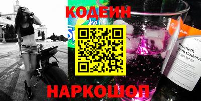 apvp Комсомольск-на-Амуре