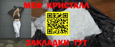 ГАЛЛЮЦИНОГЕННЫЕ ГРИБЫ Коммунар