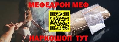 ГАЛЛЮЦИНОГЕННЫЕ ГРИБЫ Коммунар