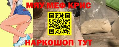 ГАЛЛЮЦИНОГЕННЫЕ ГРИБЫ Коммунар