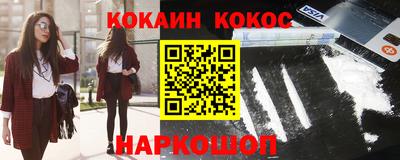 apvp Комсомольск-на-Амуре