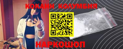 ГАЛЛЮЦИНОГЕННЫЕ ГРИБЫ Коммунар