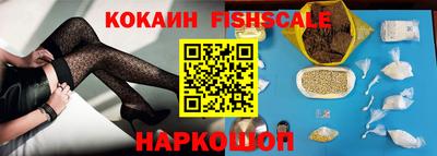 apvp Комсомольск-на-Амуре