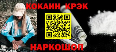 ГАЛЛЮЦИНОГЕННЫЕ ГРИБЫ Коммунар
