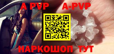 ГАЛЛЮЦИНОГЕННЫЕ ГРИБЫ Коммунар