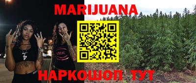 ГАЛЛЮЦИНОГЕННЫЕ ГРИБЫ Коммунар
