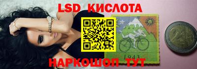 apvp Комсомольск-на-Амуре