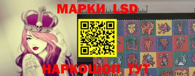 ГАЛЛЮЦИНОГЕННЫЕ ГРИБЫ Коммунар