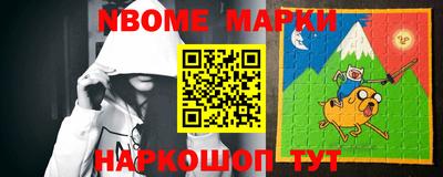 ГАЛЛЮЦИНОГЕННЫЕ ГРИБЫ Коммунар