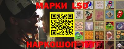 прущие крисы Конаково