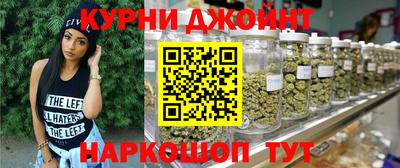 apvp Комсомольск-на-Амуре