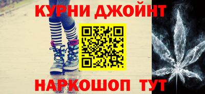apvp Комсомольск-на-Амуре