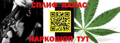 apvp Комсомольск-на-Амуре
