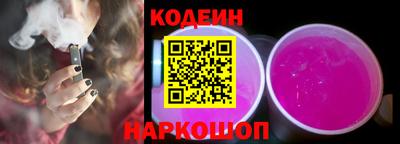 ГАЛЛЮЦИНОГЕННЫЕ ГРИБЫ Коммунар
