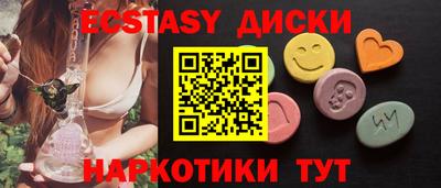 apvp Комсомольск-на-Амуре