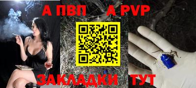 ГАЛЛЮЦИНОГЕННЫЕ ГРИБЫ Коммунар