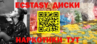 apvp Комсомольск-на-Амуре