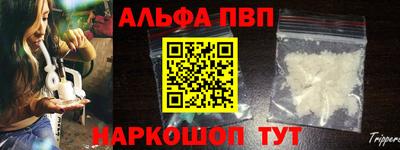 ГАЛЛЮЦИНОГЕННЫЕ ГРИБЫ Коммунар