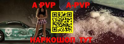 ГАЛЛЮЦИНОГЕННЫЕ ГРИБЫ Коммунар