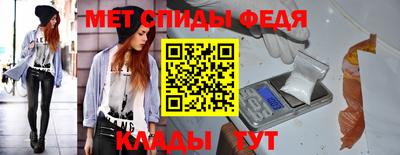 apvp Комсомольск-на-Амуре