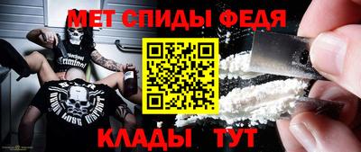 apvp Комсомольск-на-Амуре