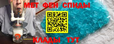 ГАЛЛЮЦИНОГЕННЫЕ ГРИБЫ Коммунар