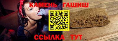 прущие крисы Конаково