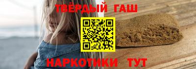 ГАЛЛЮЦИНОГЕННЫЕ ГРИБЫ Коммунар