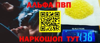 ГАЛЛЮЦИНОГЕННЫЕ ГРИБЫ Коммунар