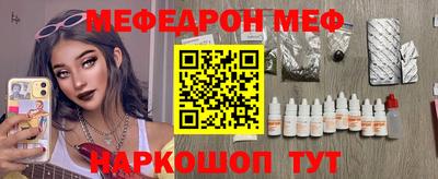 apvp Комсомольск-на-Амуре
