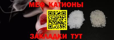 ГАЛЛЮЦИНОГЕННЫЕ ГРИБЫ Коммунар