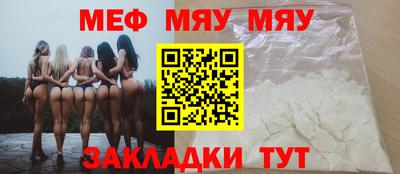 apvp Комсомольск-на-Амуре